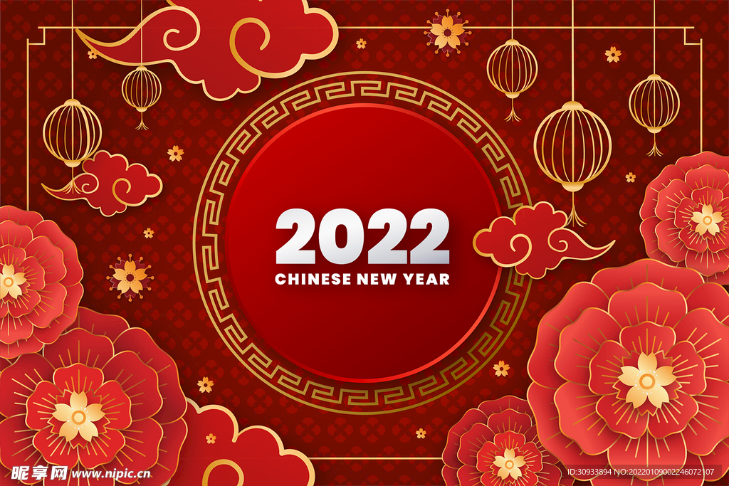 2022春节