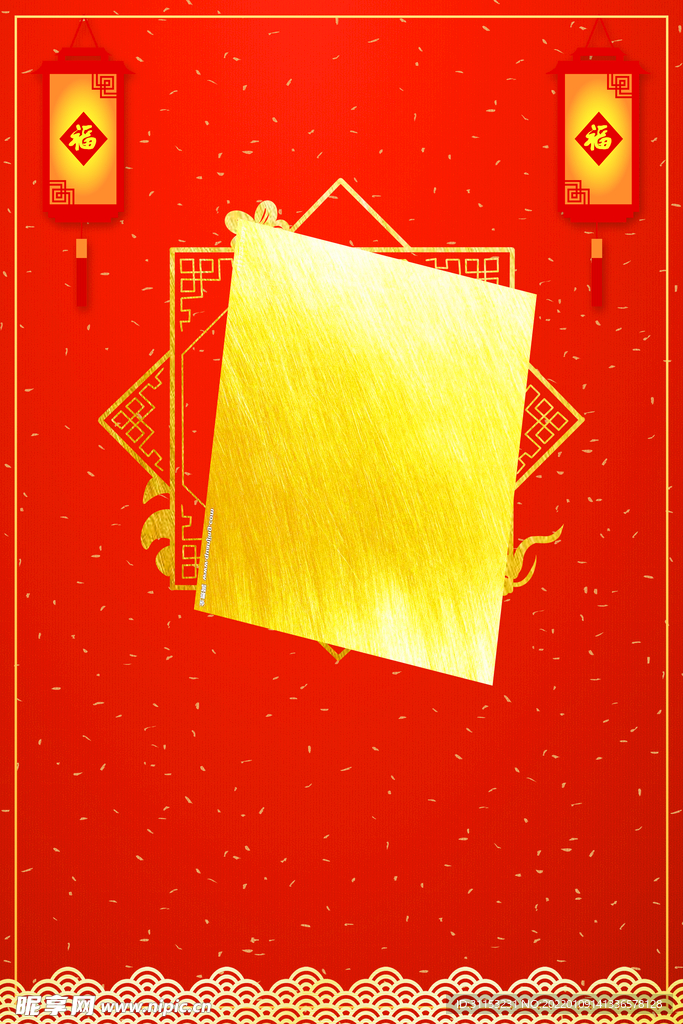 新年背景海报