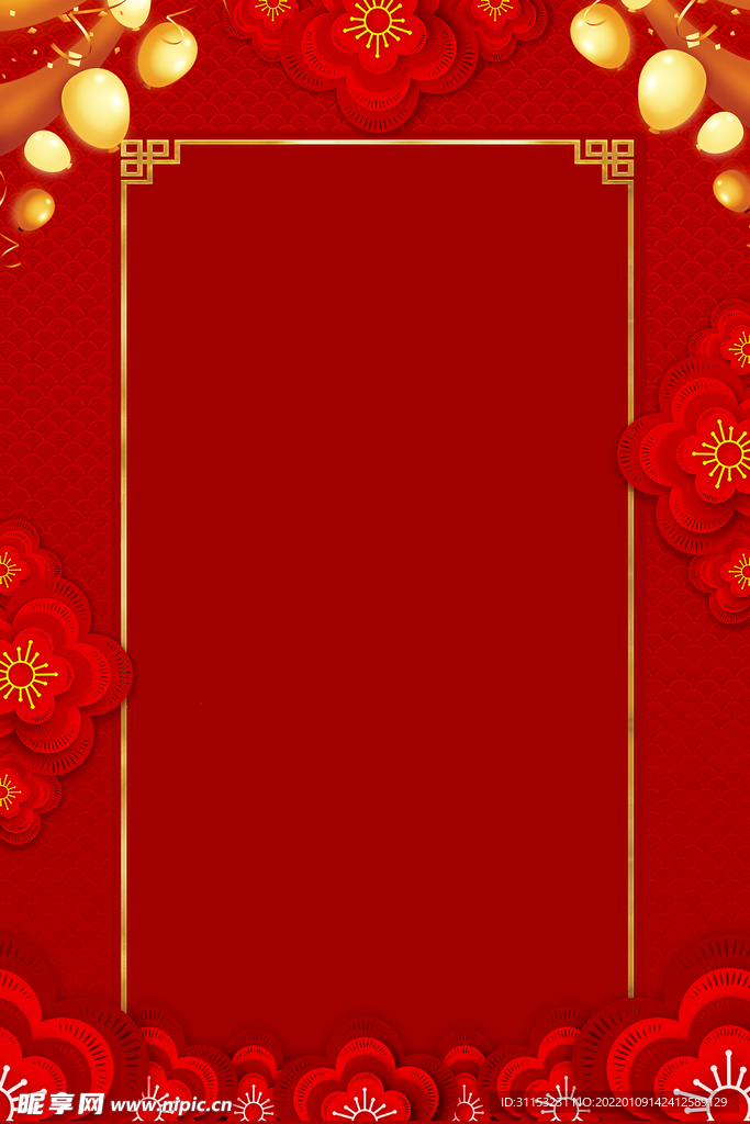 新年背景海报