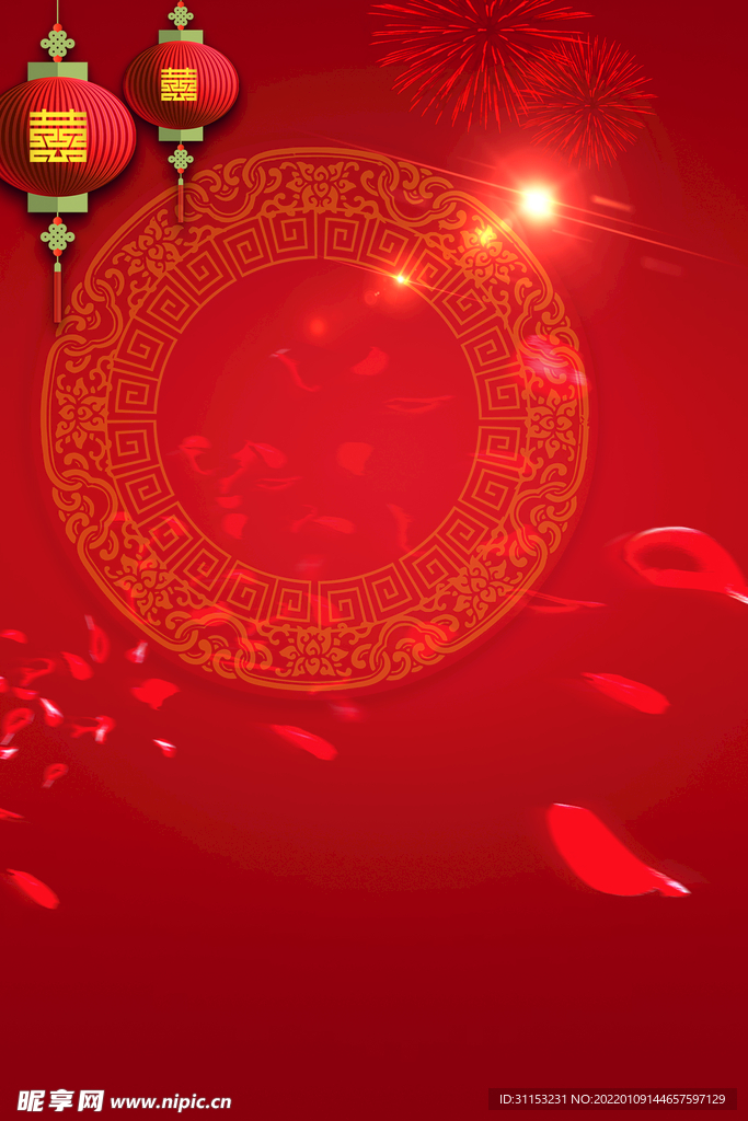 新年背景海报