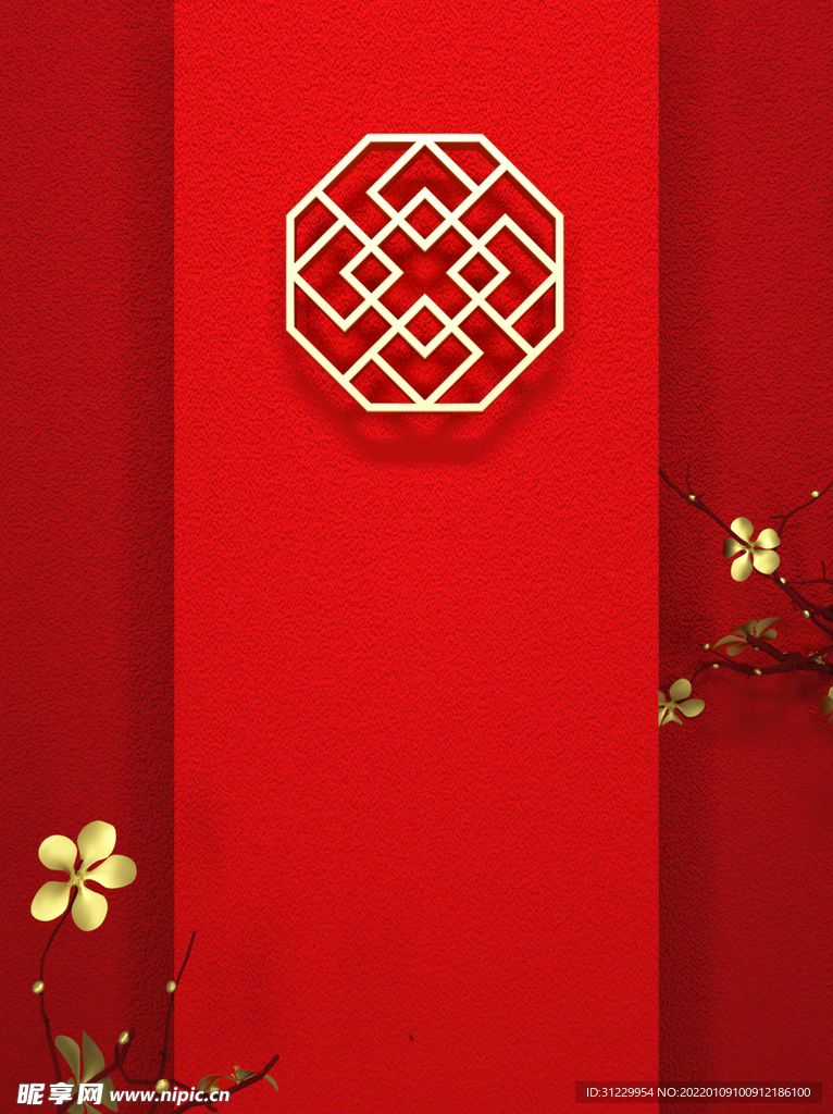 红色背景