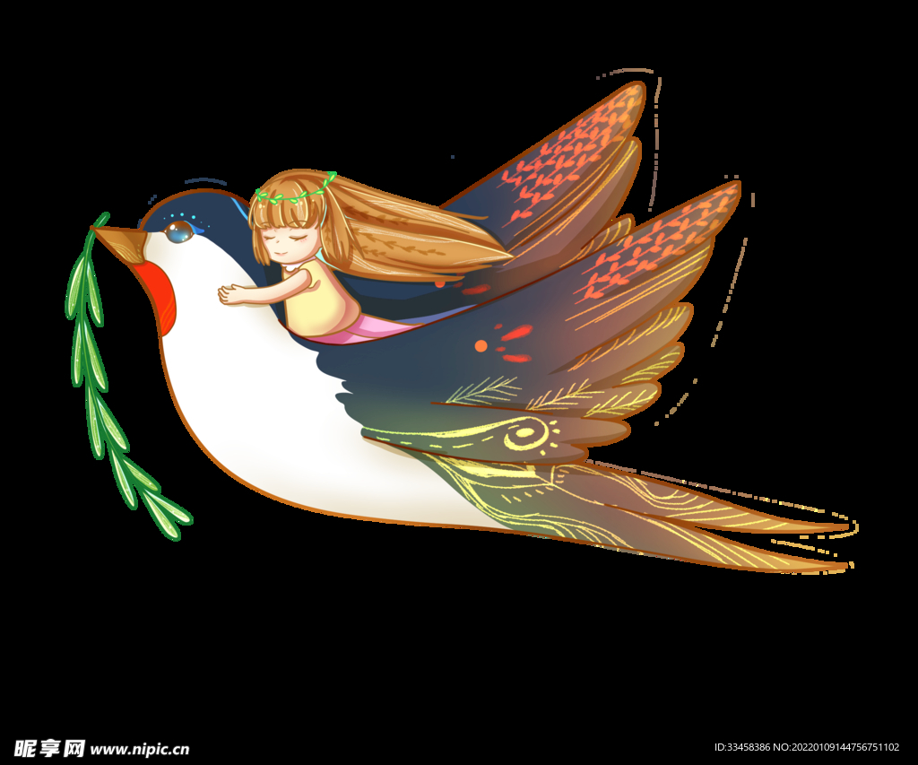 春燕
