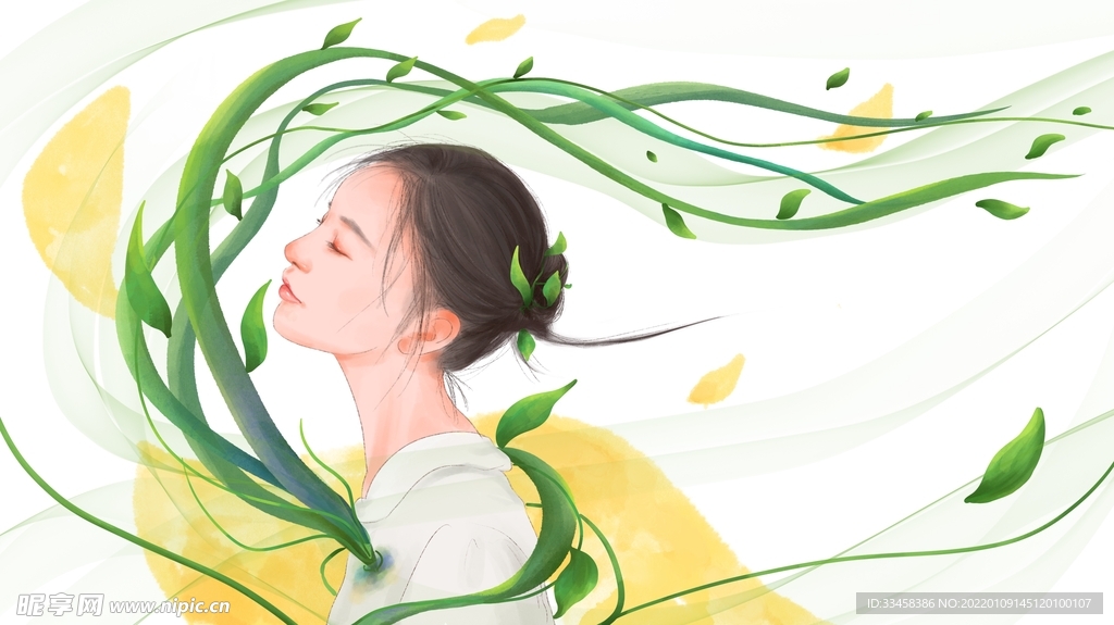 春意