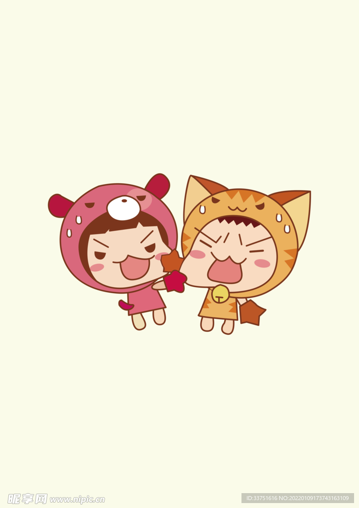 小人