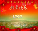 手提箱设计 礼品箱设计