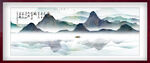 水墨山水背景