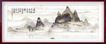 水墨山水背景