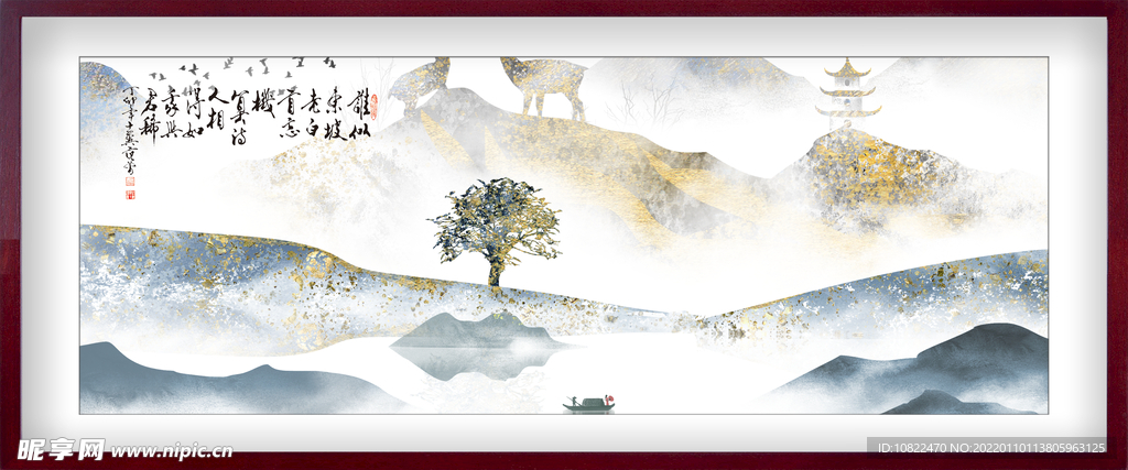 水墨山水背景