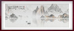 水墨山水背景 