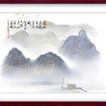 水墨山水背景