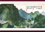 水墨山水背景
