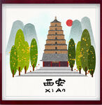 地标插画