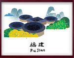 地标插画