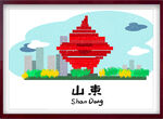 地标插画