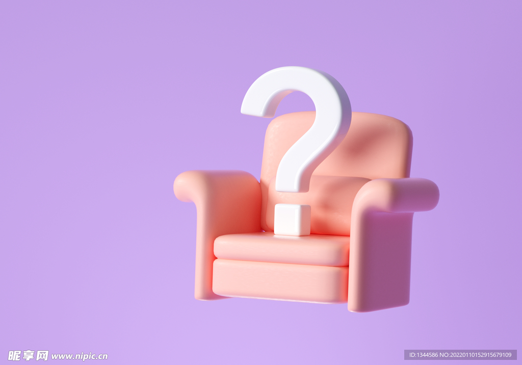 粉色沙发上问号