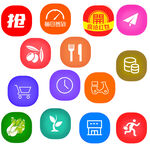 APP首页图标标识图