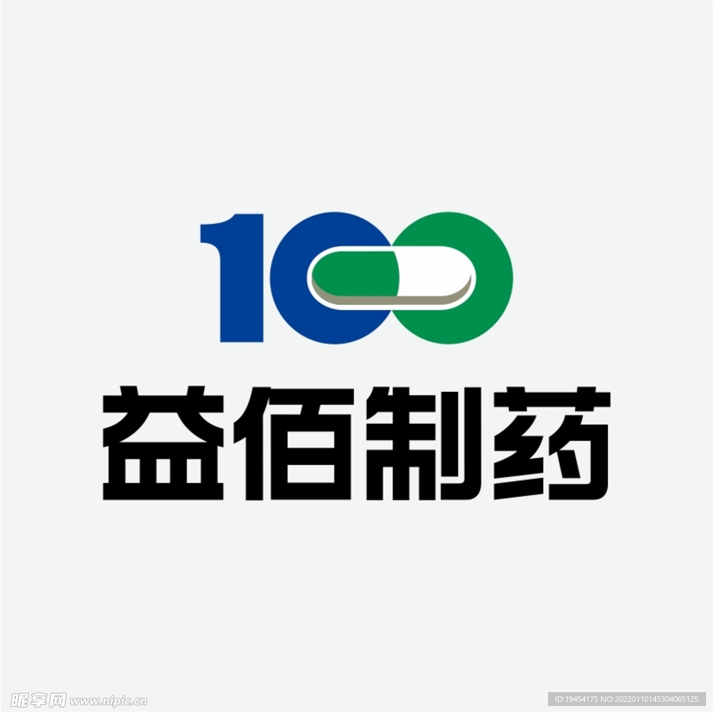 益佰制药LOGO