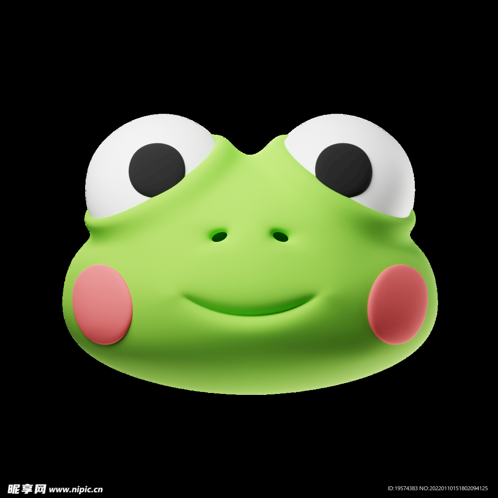 青蛙