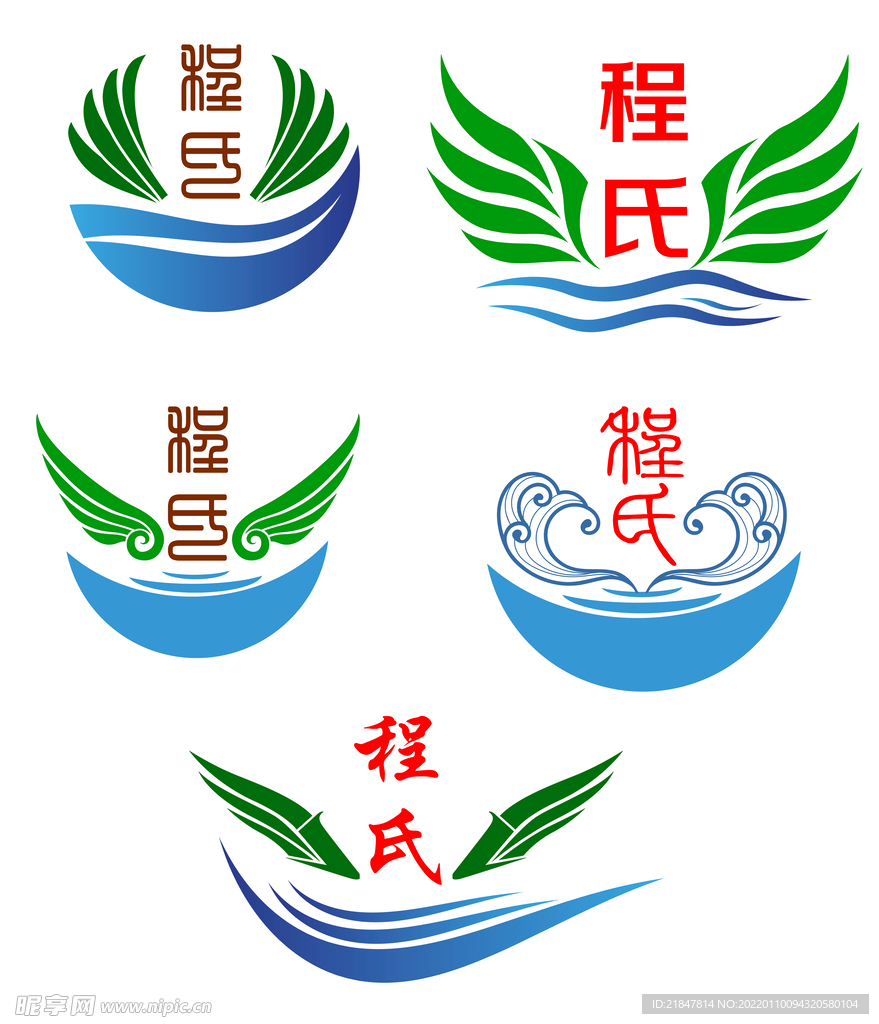 程氏LOGO