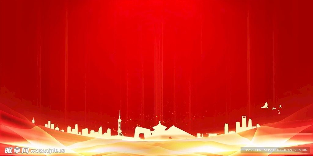 红色背景