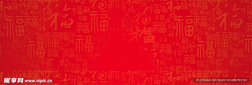 红色背景