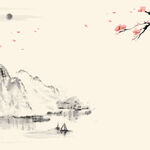 水墨画背景