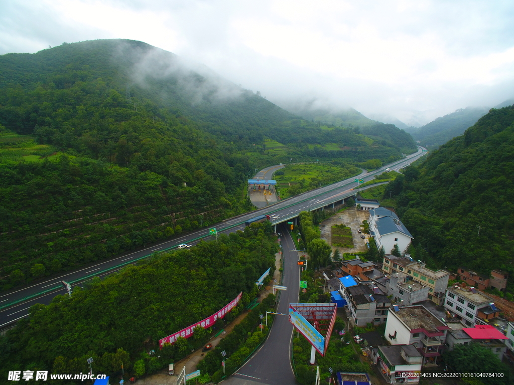 神河美景