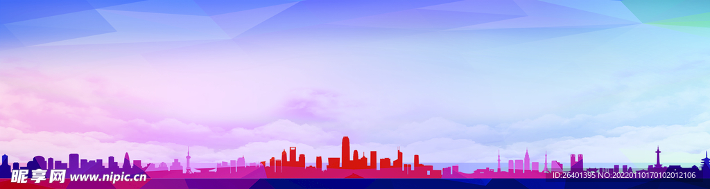 七彩背景图