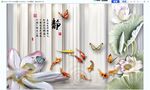 九鱼图 