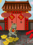 虎年素材 