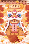 虎年素材