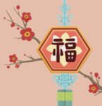剪纸