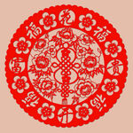 剪纸