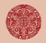 剪纸