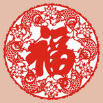 虎年剪纸
