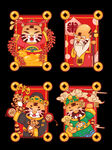 2022新年虎年