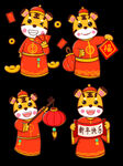 2022年虎年小老虎