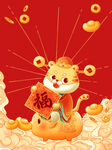 虎年封面