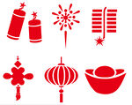 新年素材