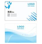 公司名片