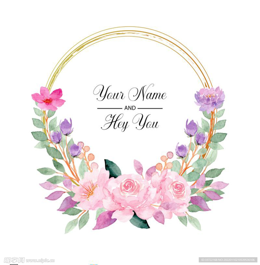花纹边框