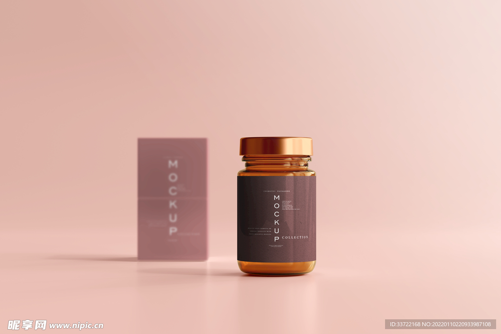 化妆品样机