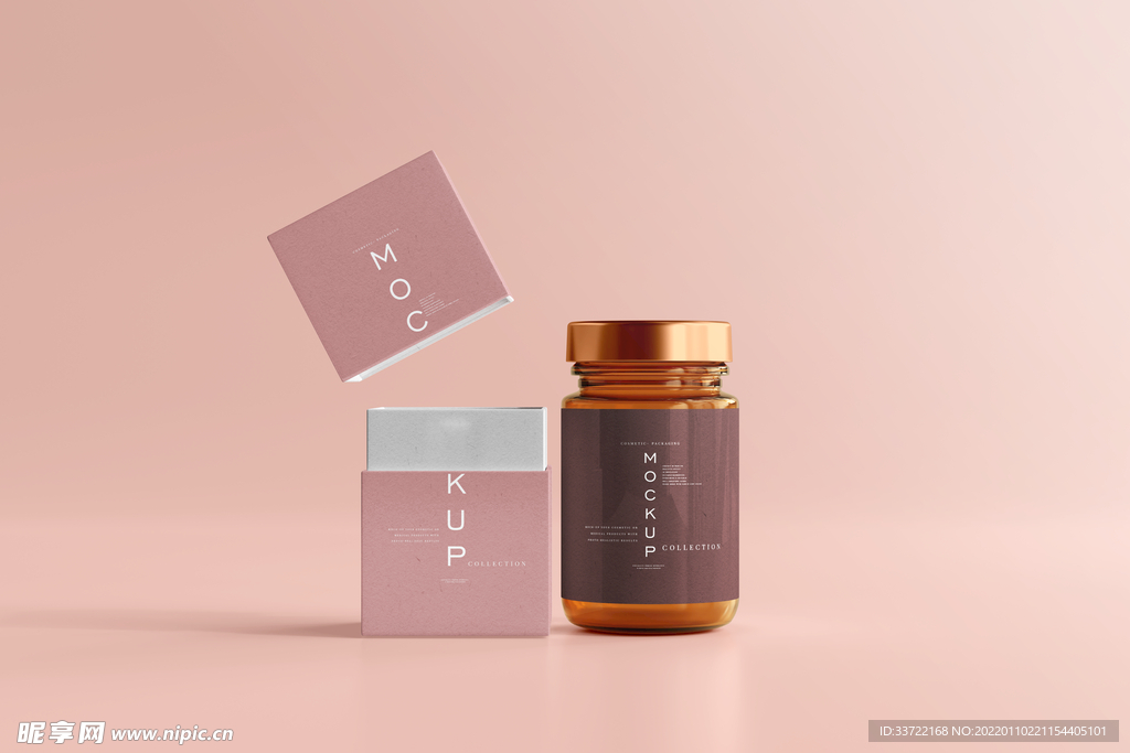 化妆品样机