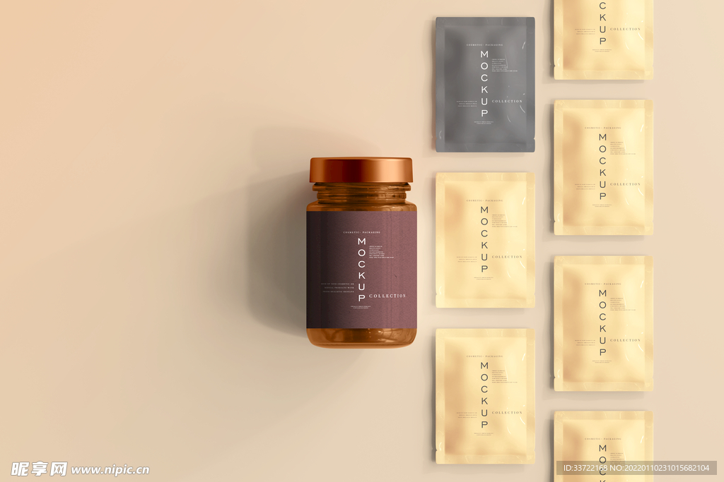 化妆品样机