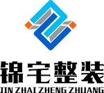 锦宅装修标志