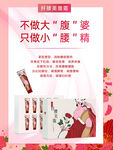 大唐辣妈