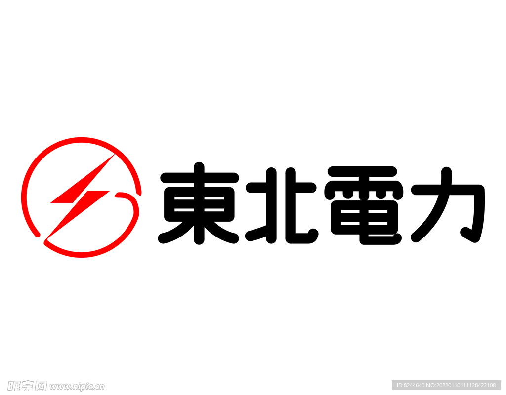 电力logo设计图