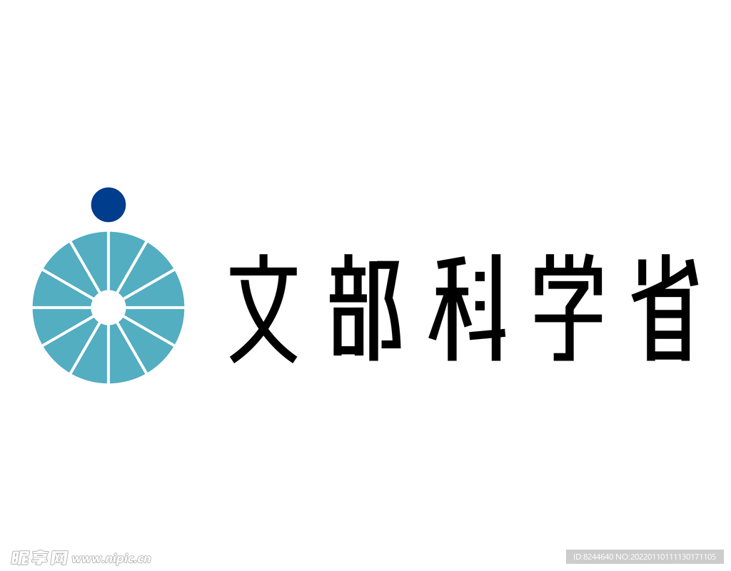 文部省logo