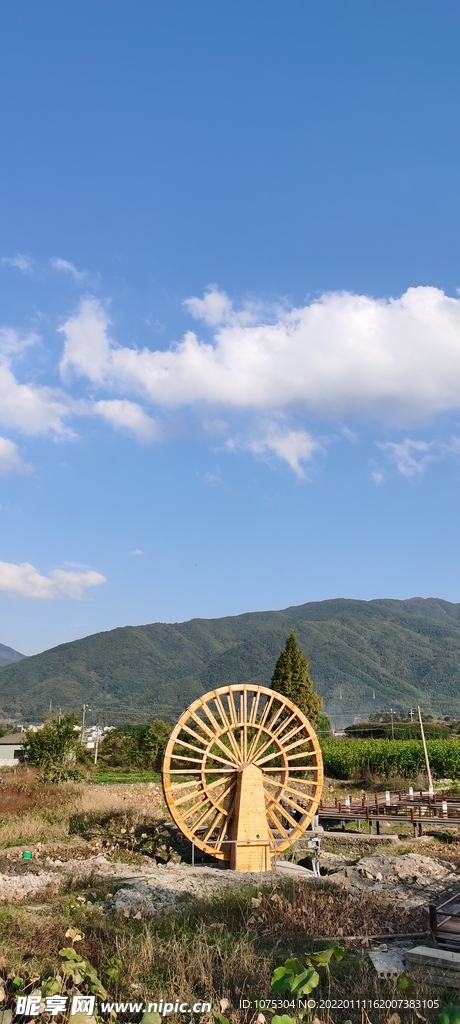 水排乡村风景