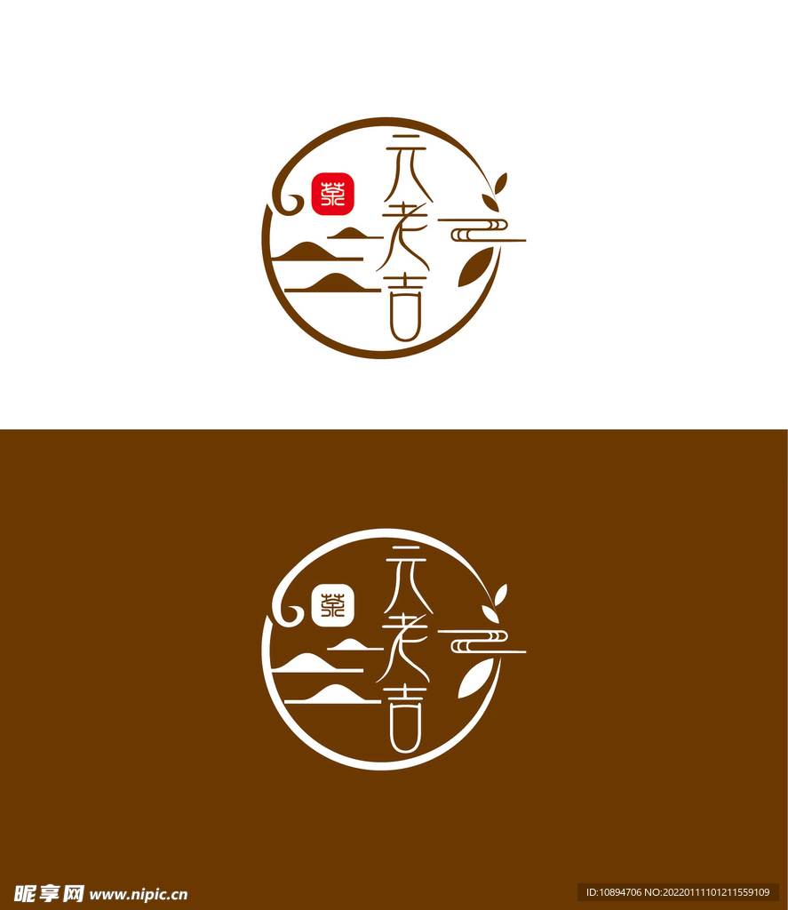 茶叶标识设计